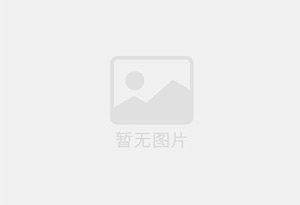莱州防水补漏公司的电话号码是多少？